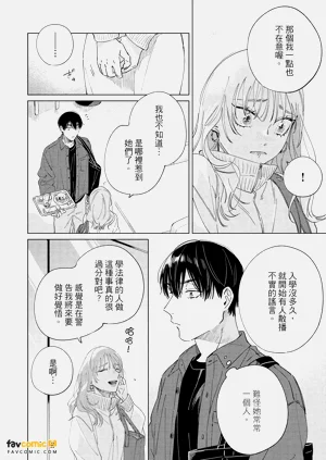 第117頁圖