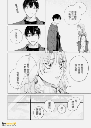 第119頁圖