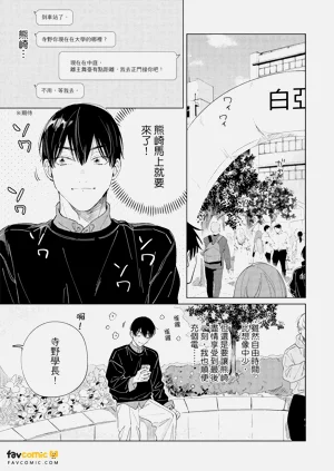 第120頁圖