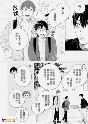 第121頁圖