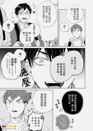 第122頁圖