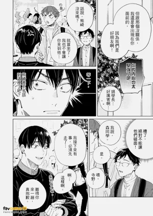第123頁圖