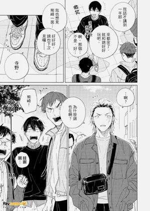 第124頁圖