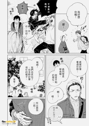 第125頁圖