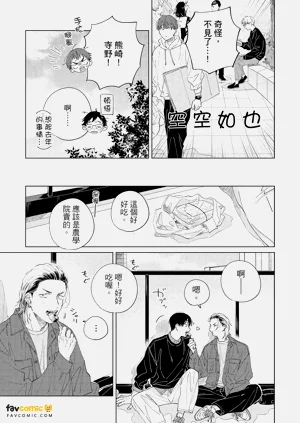 第128頁圖