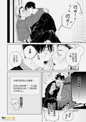 第131頁圖