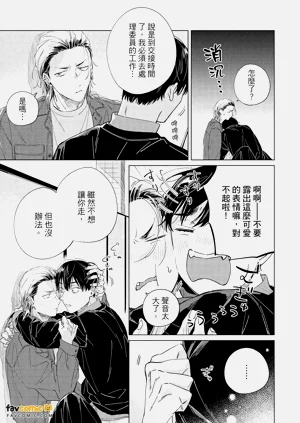 第132頁圖