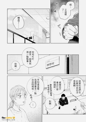 第135頁圖
