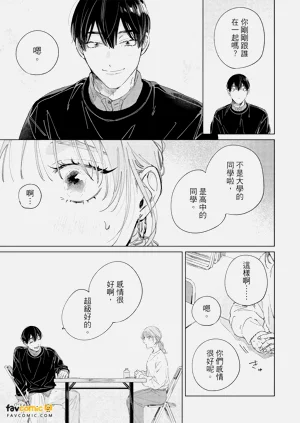 第136頁圖