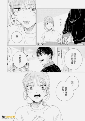 第137頁圖