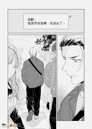 第138頁圖