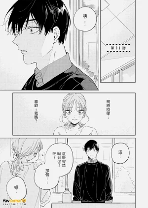 第140頁圖