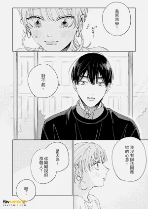 第141頁圖