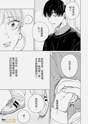 第142頁圖