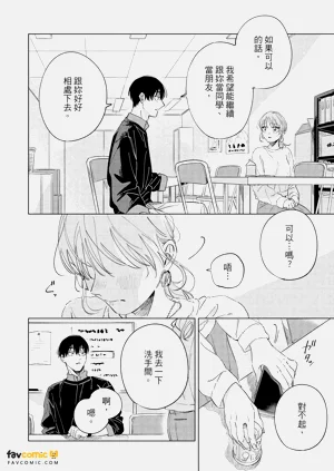 第143頁圖
