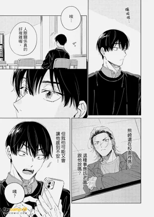 第144頁圖