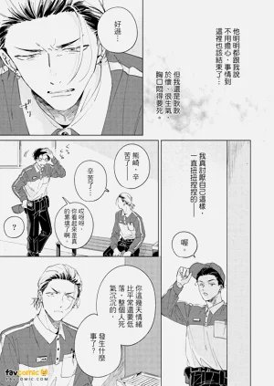 第146頁圖