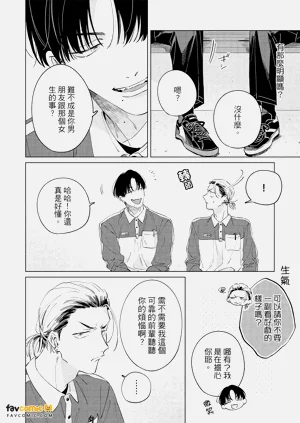 第147頁圖
