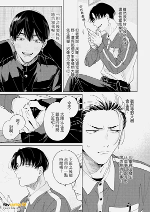 第148頁圖