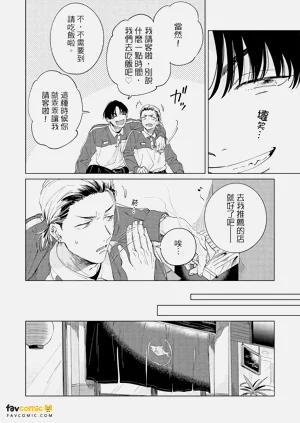第149頁圖