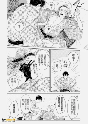 第15頁圖