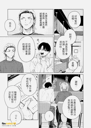 第150頁圖