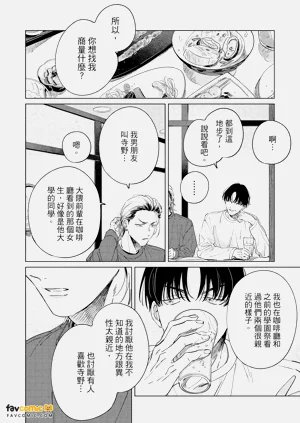 第151頁圖