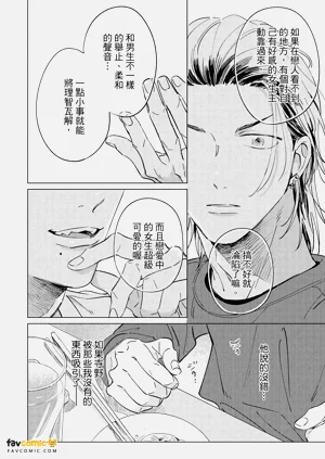 第153頁圖