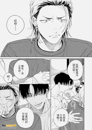 第154頁圖