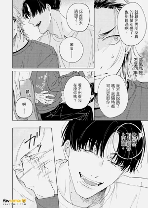第155頁圖