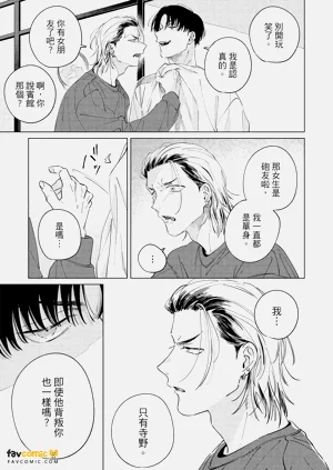 第156頁圖
