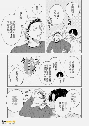 第158頁圖