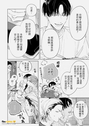 第159頁圖