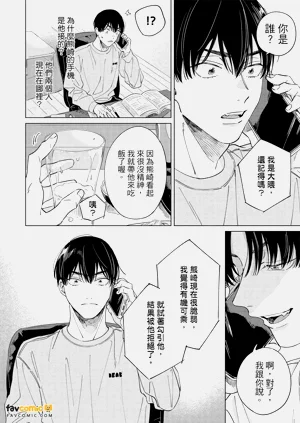 第161頁圖