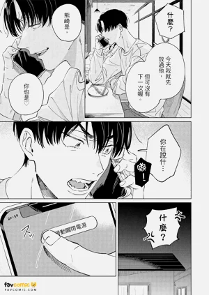 第162頁圖