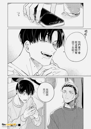 第163頁圖