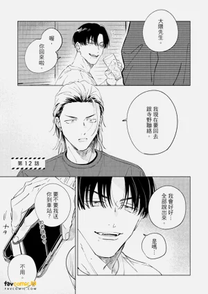 第166頁圖