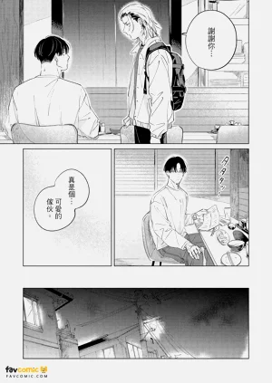 第168頁圖