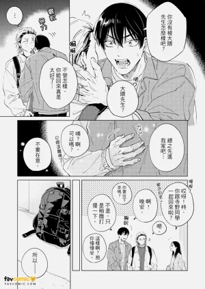 第170頁圖