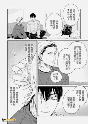 第171頁圖
