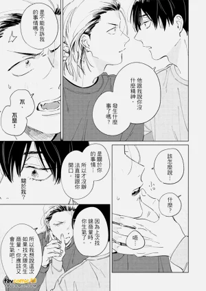 第172頁圖