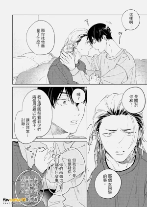 第173頁圖