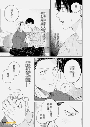 第174頁圖