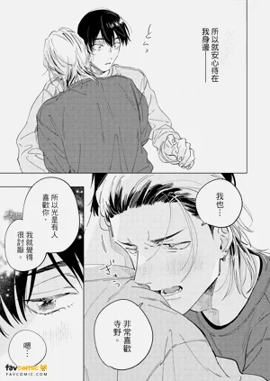 第176頁圖