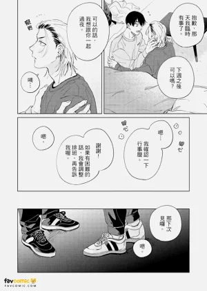 第179頁圖