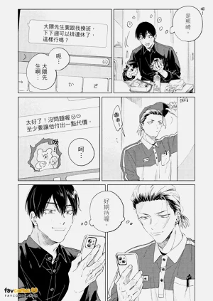 第181頁圖