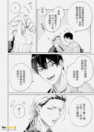 第183頁圖