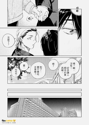 第184頁圖