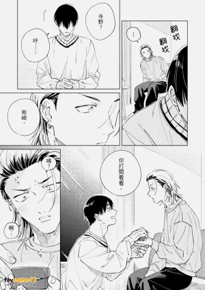 第186頁圖