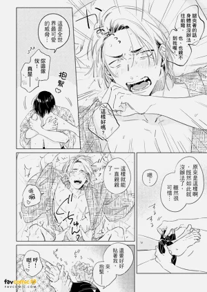 第19頁圖
